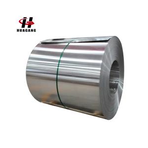 Aluminium coil