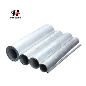 Aluminium pipe