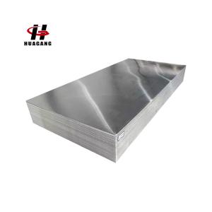 Aluminium plate