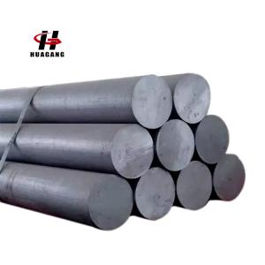 Carbon Steel Bar