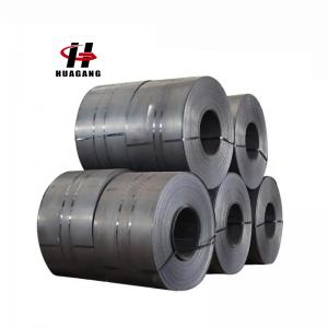 Carbon Steel Coil