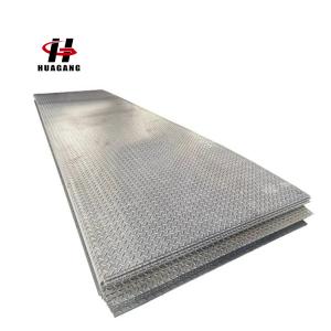 Carbon steel pattern plate