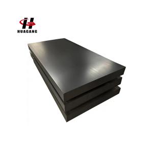 Mild Carbon Steel Plates