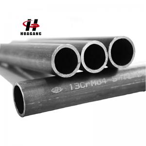 Carbon steel seamless pipes