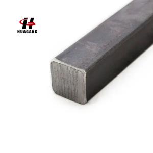 Carbon steel square bar