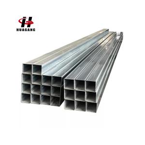 Galvanized square tube