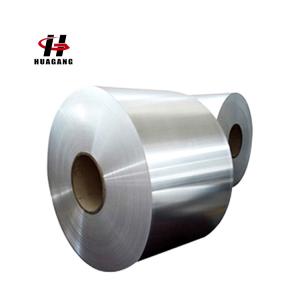 Stainless steel coil