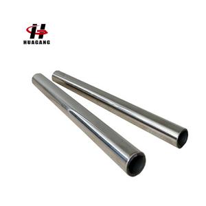 Stainless steel pipe