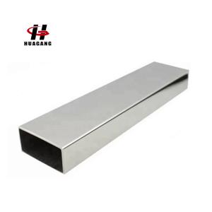 stainless steel rectangular pipe